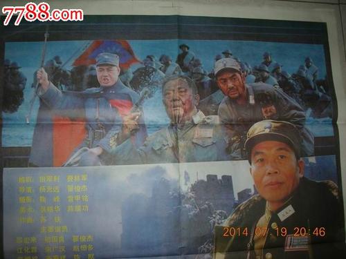 毕业证模板高中免费下载
